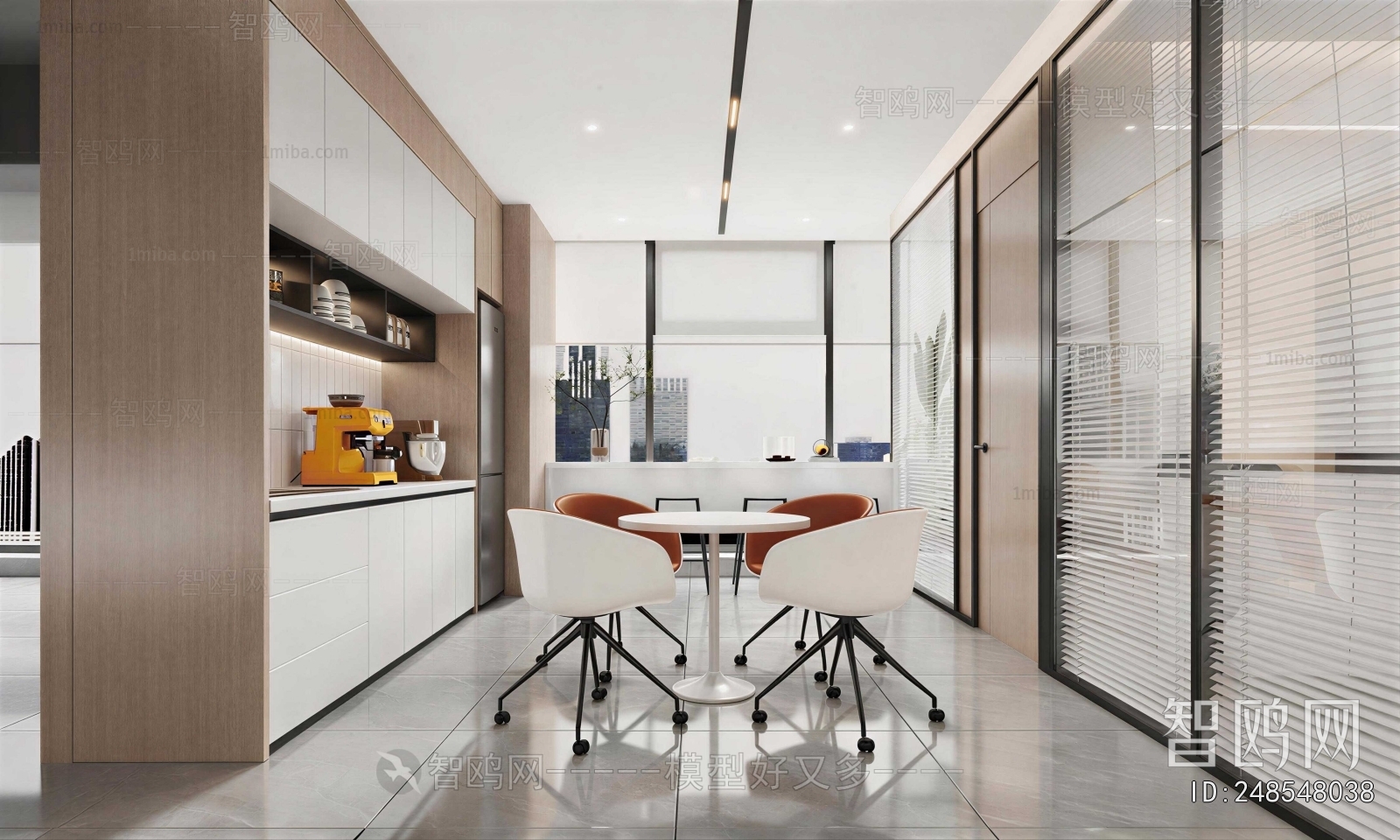 Modern Office Tea Room