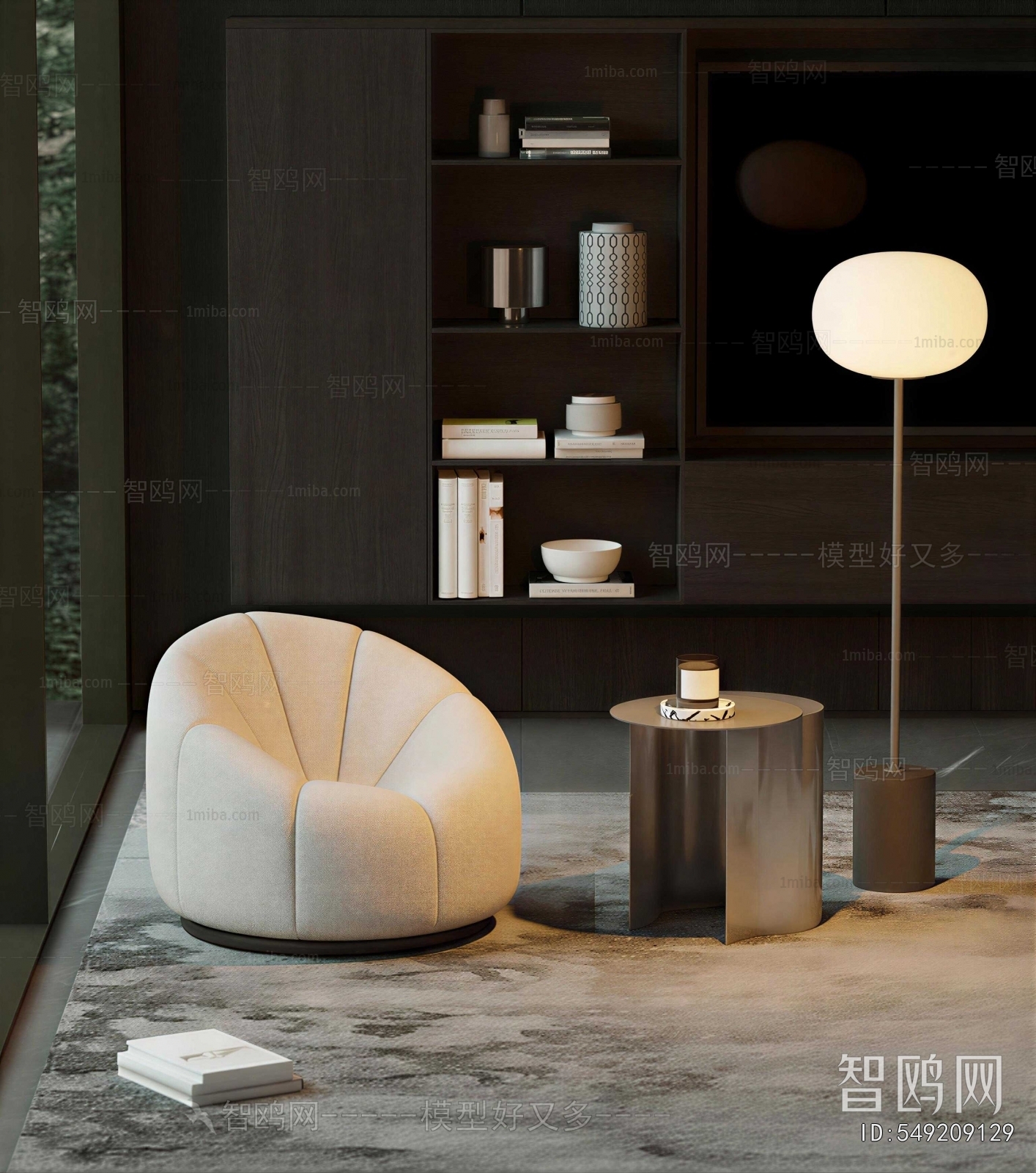 Modern Single Sofa