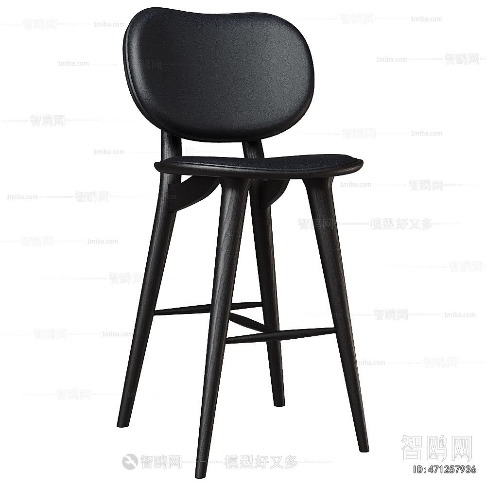 Modern Bar Chair