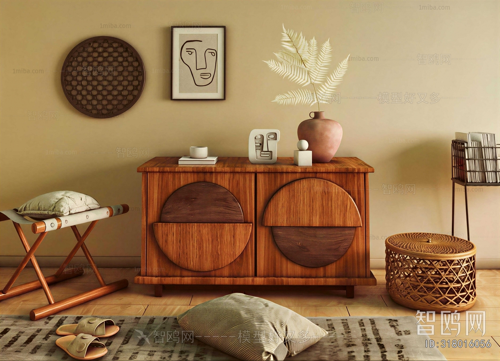 Modern Side Cabinet