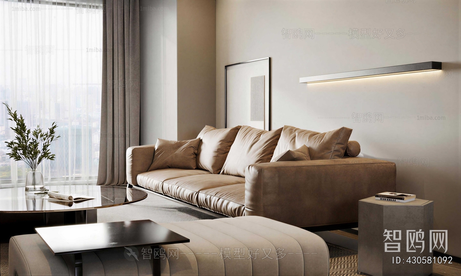 Modern Sofa Combination