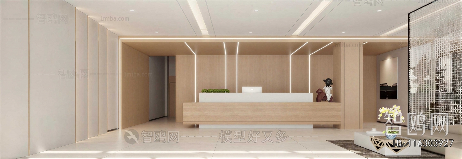 Modern Office Reception Desk