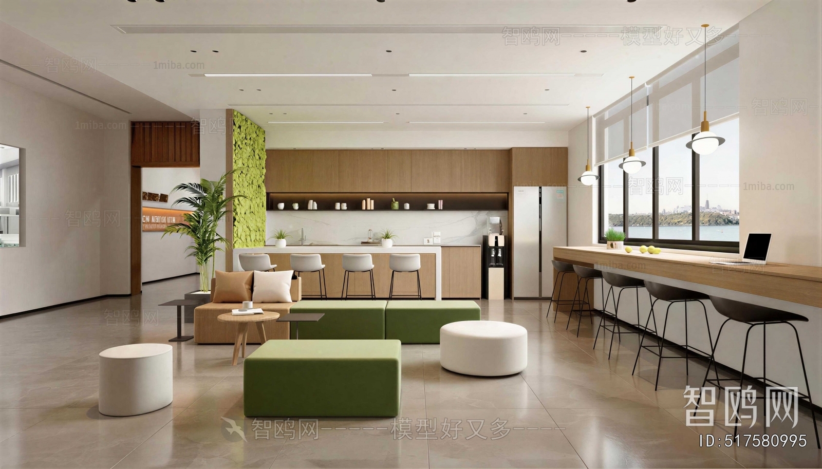 Modern Office Rest Area