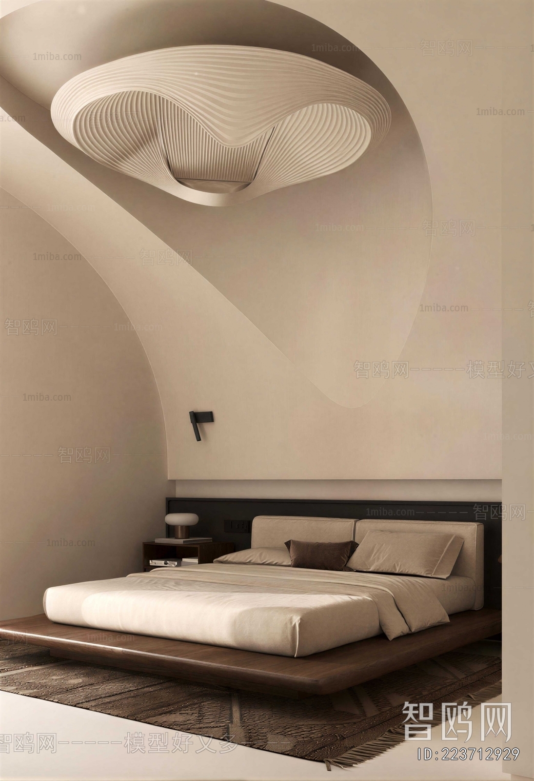 Modern Guest Room