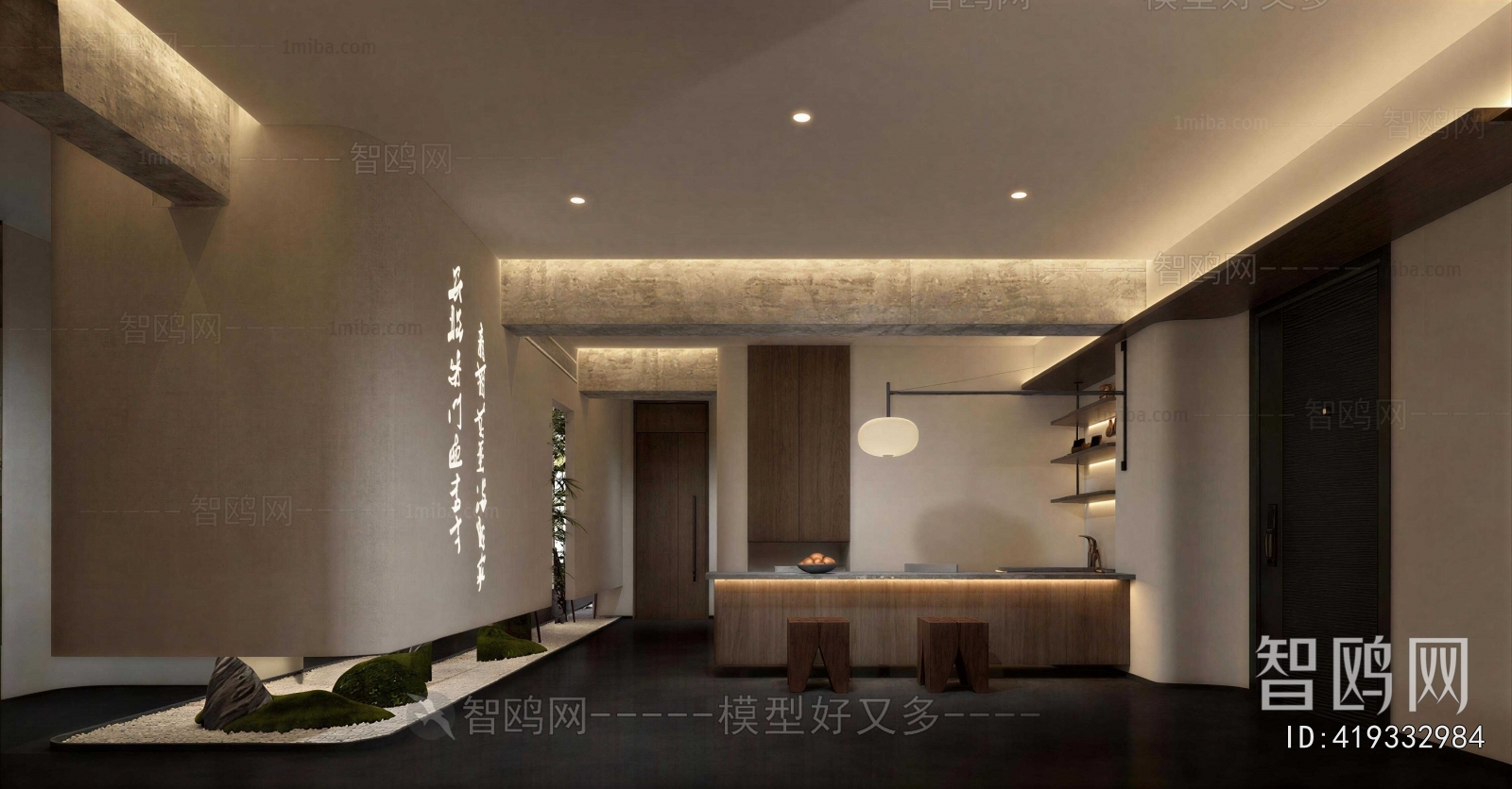 New Chinese Style Lobby Hall