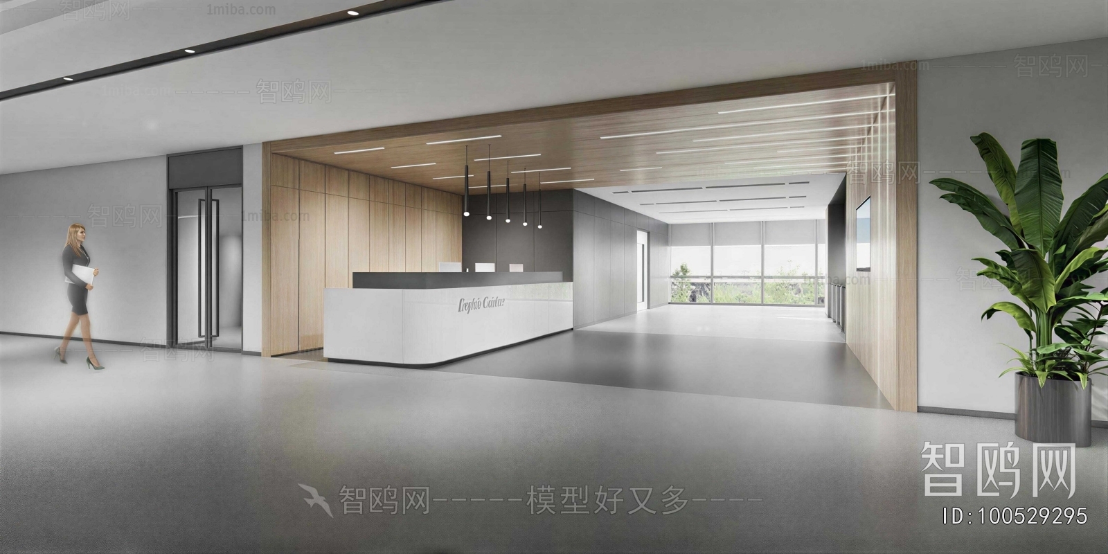 Modern Office Reception Desk