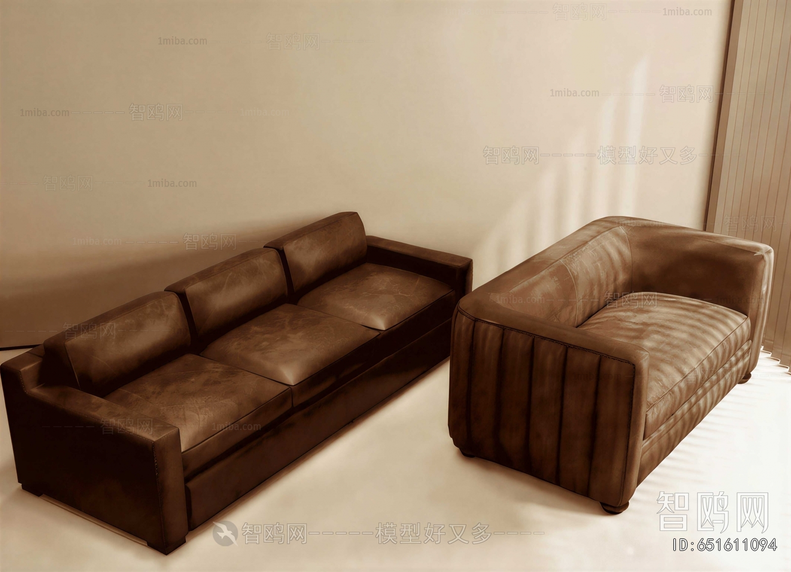 Modern Multi Person Sofa