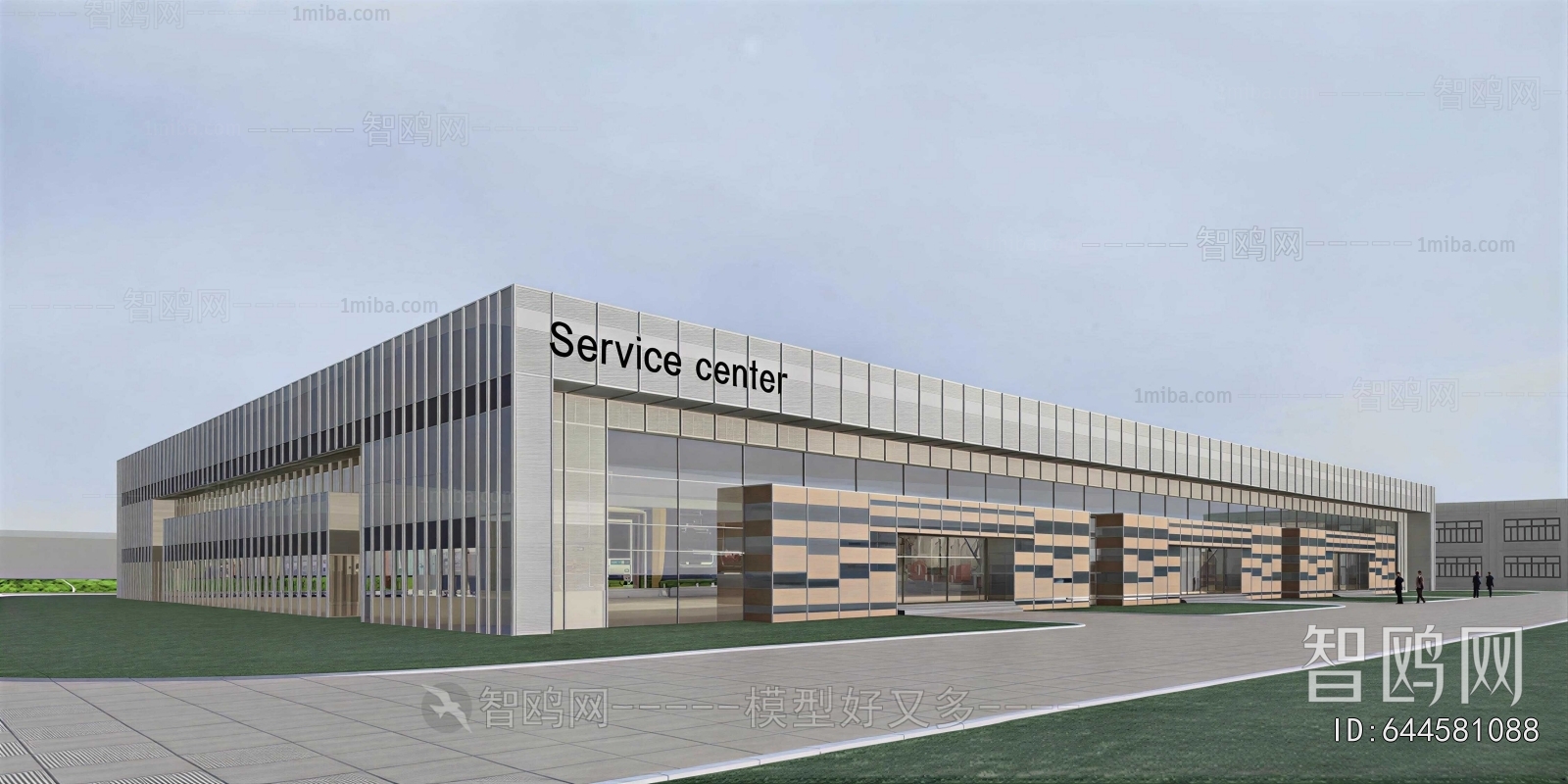 Modern Appearance Of Commercial Building