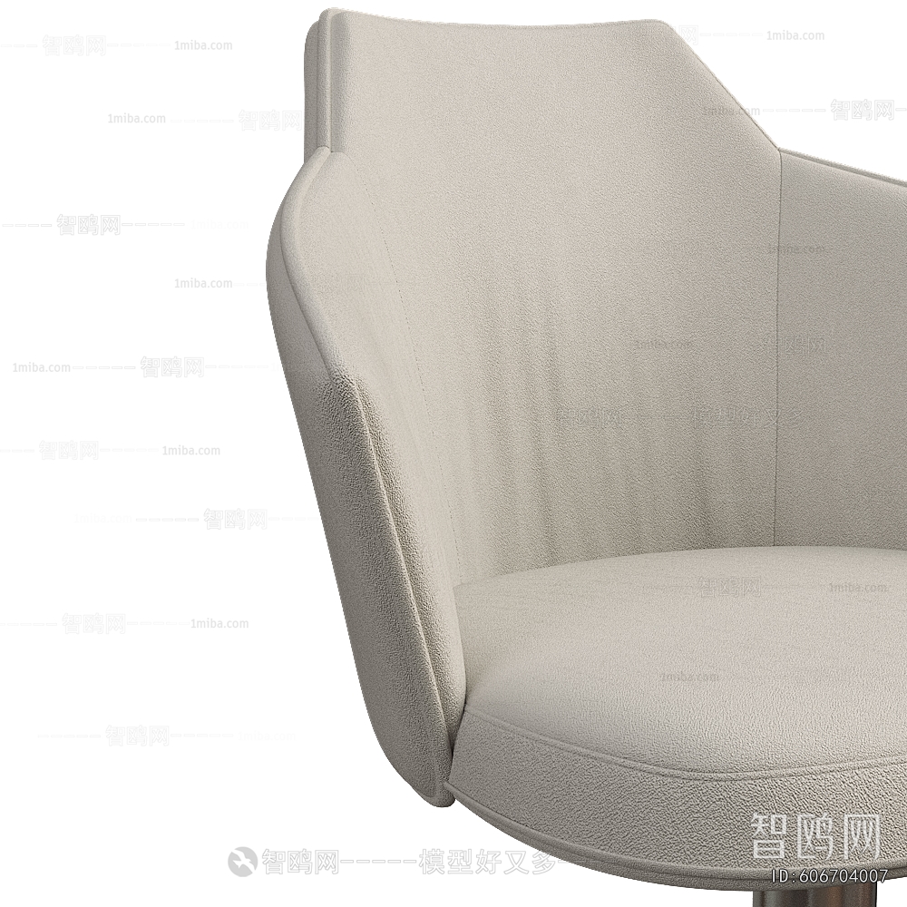 Modern Bar Chair