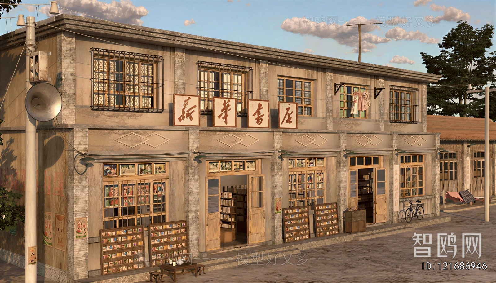 New Chinese Style Commercial Street