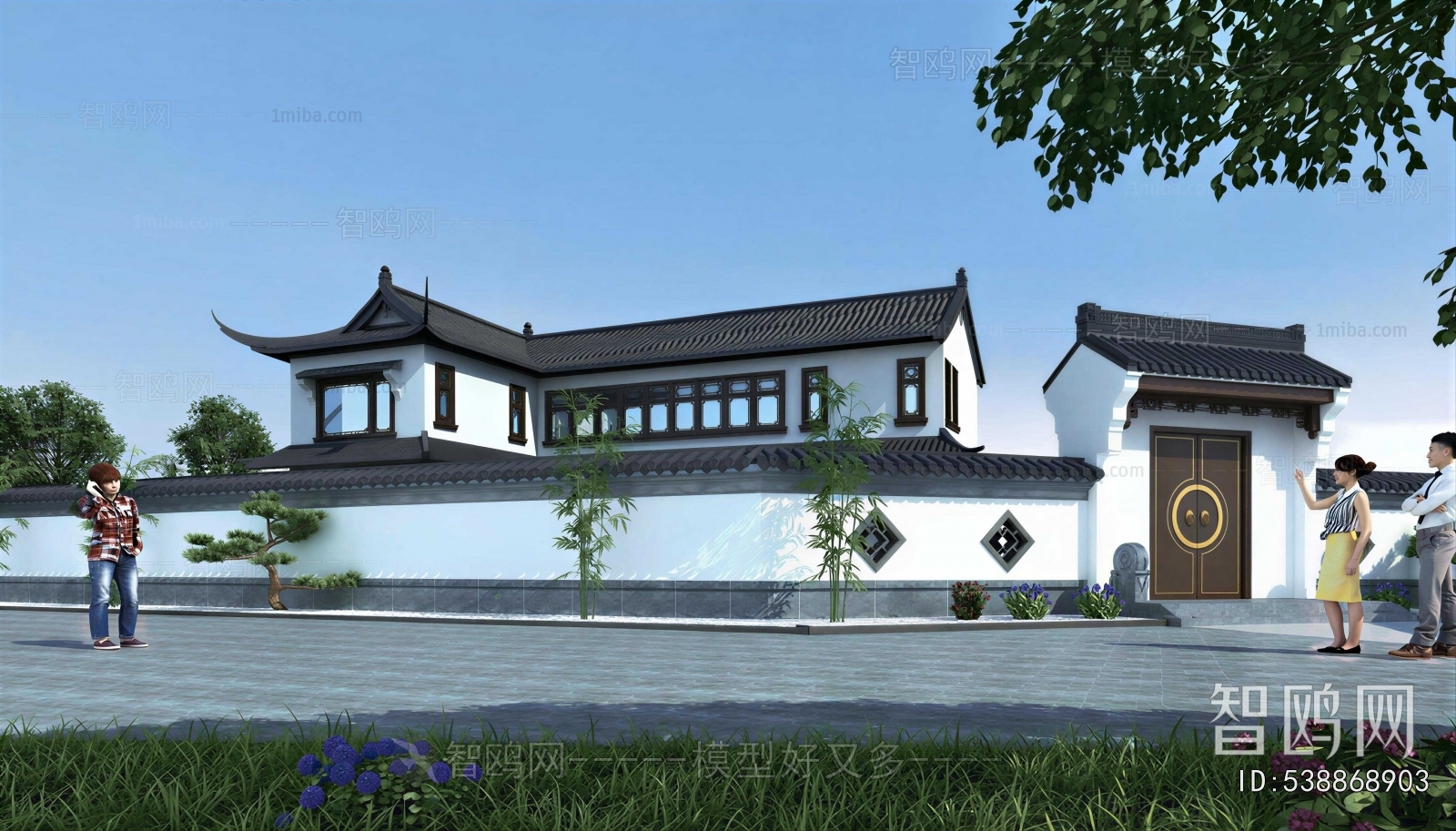 New Chinese Style Residential Building