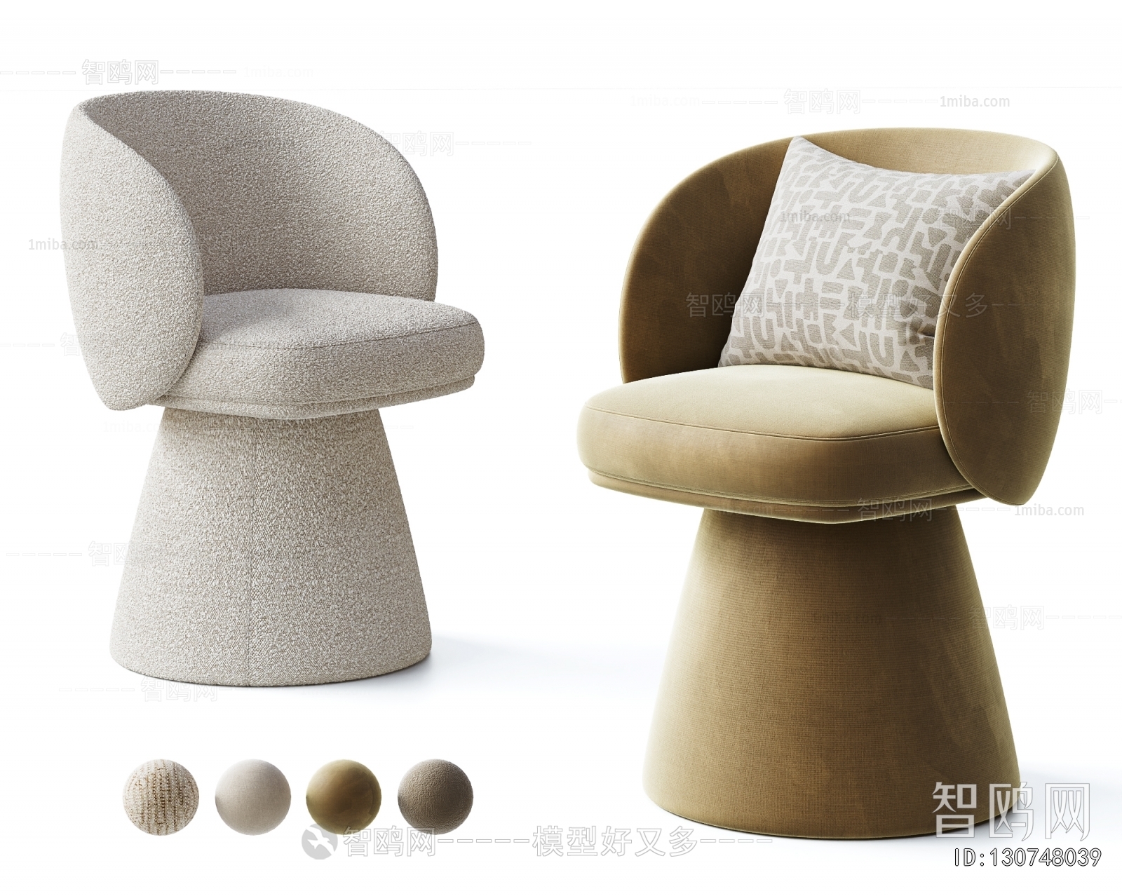 Modern Lounge Chair