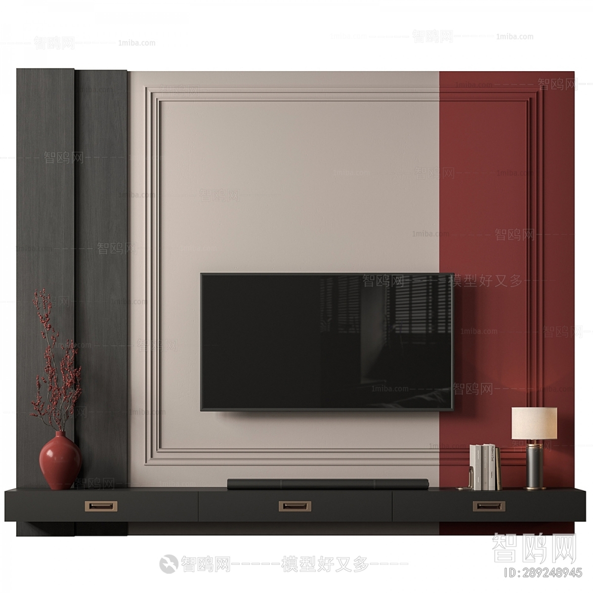 Modern TV Wall