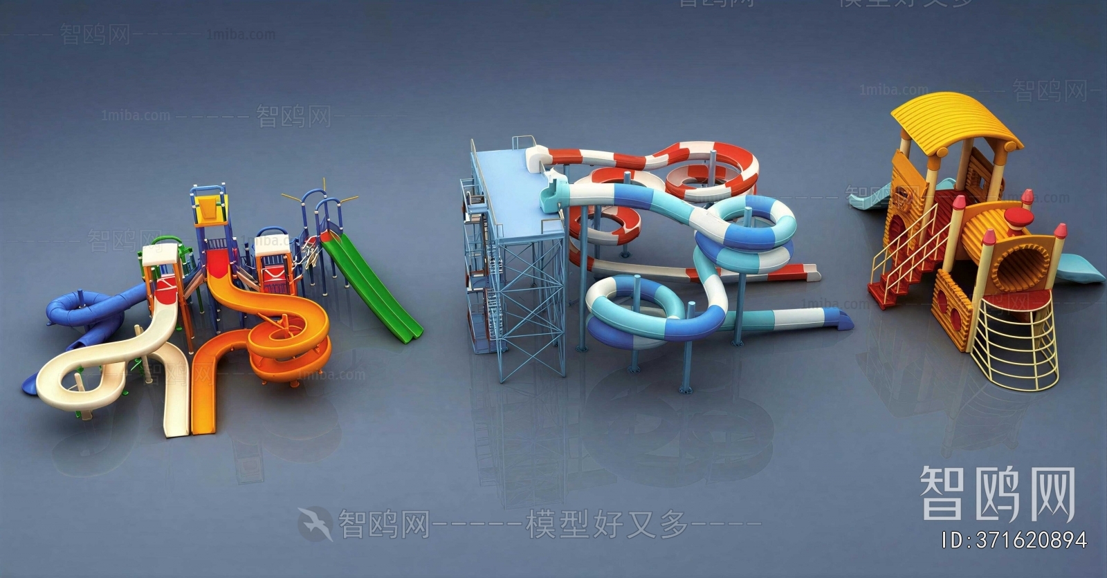 Modern Equipment For Children