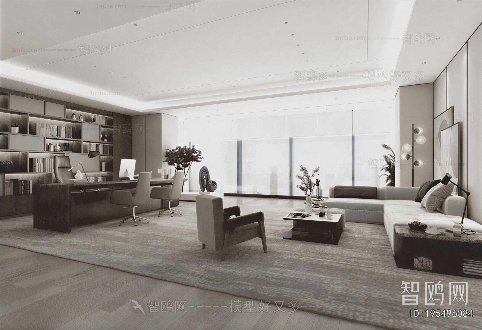 Modern Manager's Office