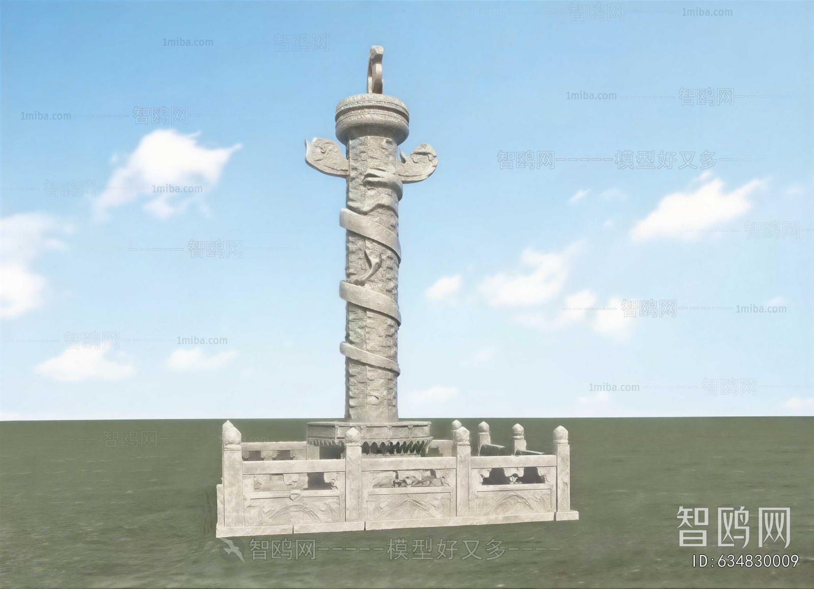 Chinese Style Sculpture Sketch
