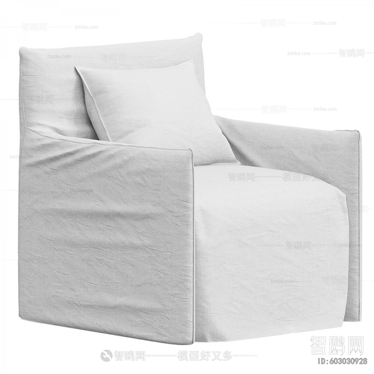 Modern Single Sofa