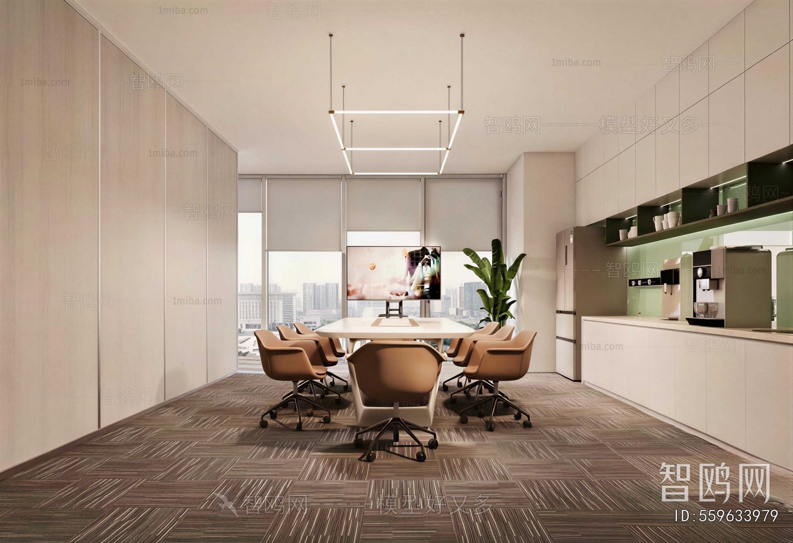 Modern Meeting Room