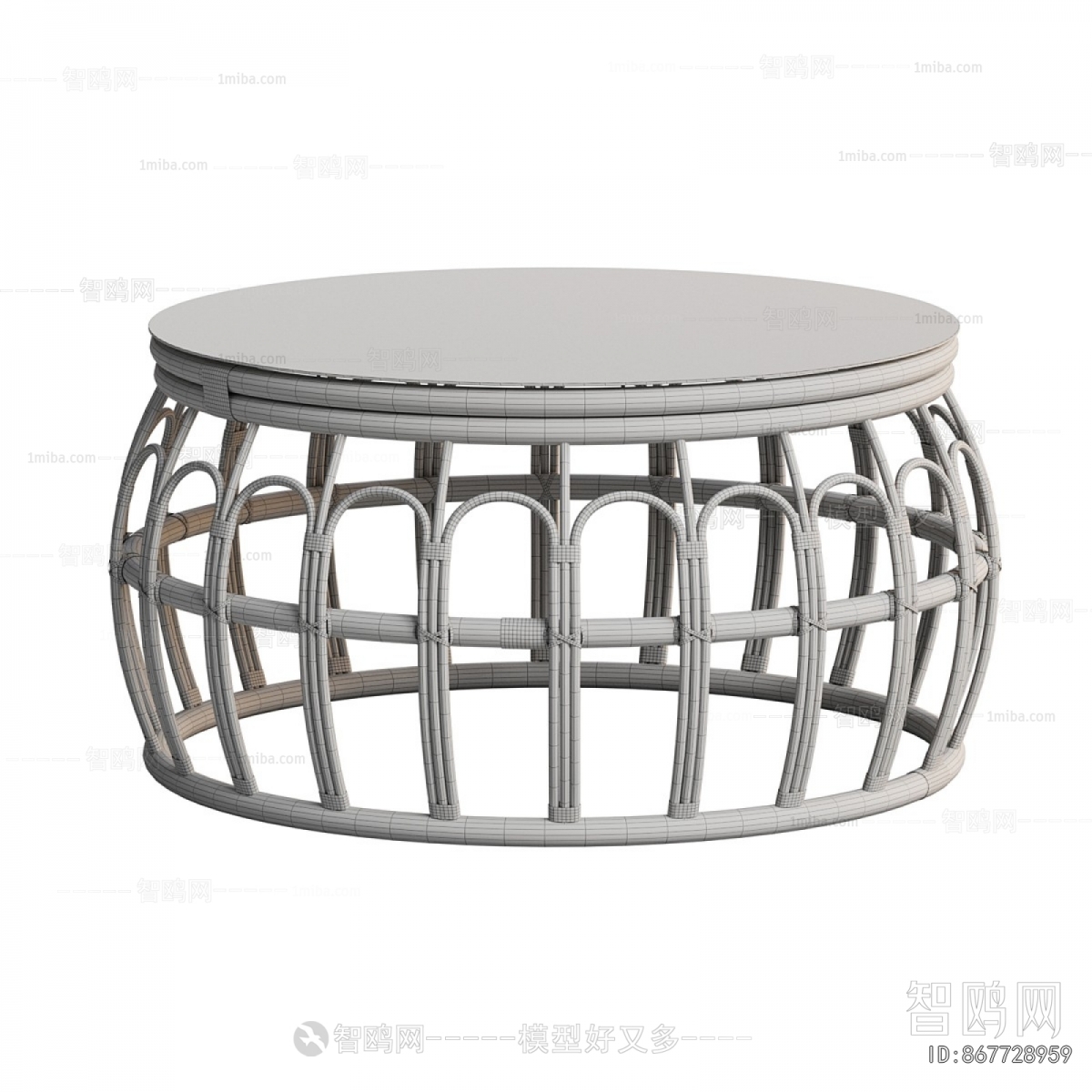 Modern Coffee Table
