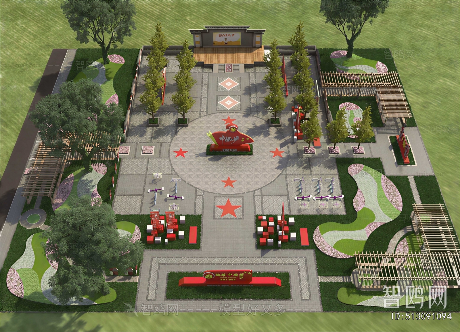 New Chinese Style Park Landscape