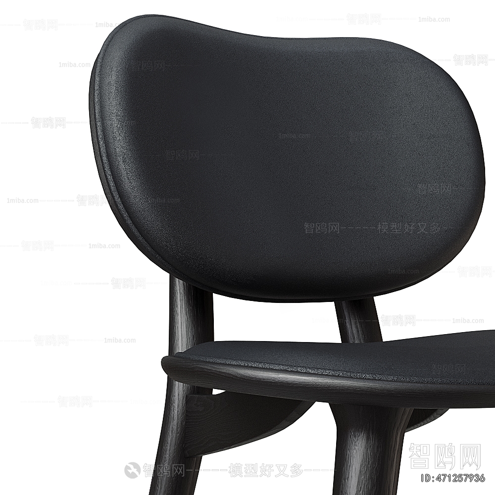 Modern Bar Chair