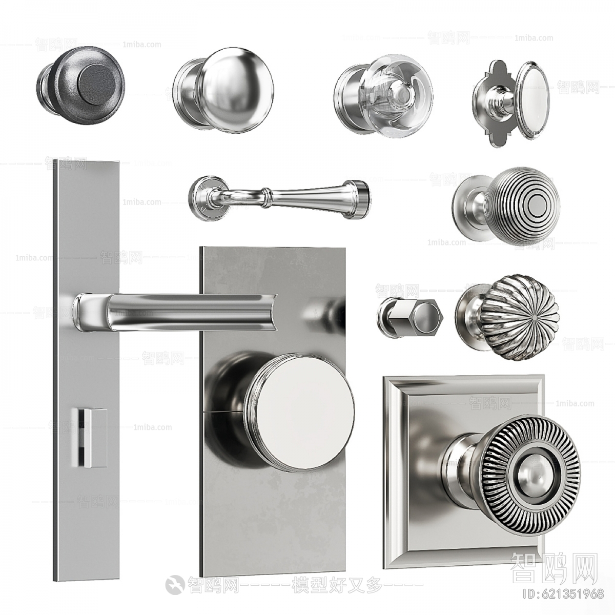 Modern Door Handle