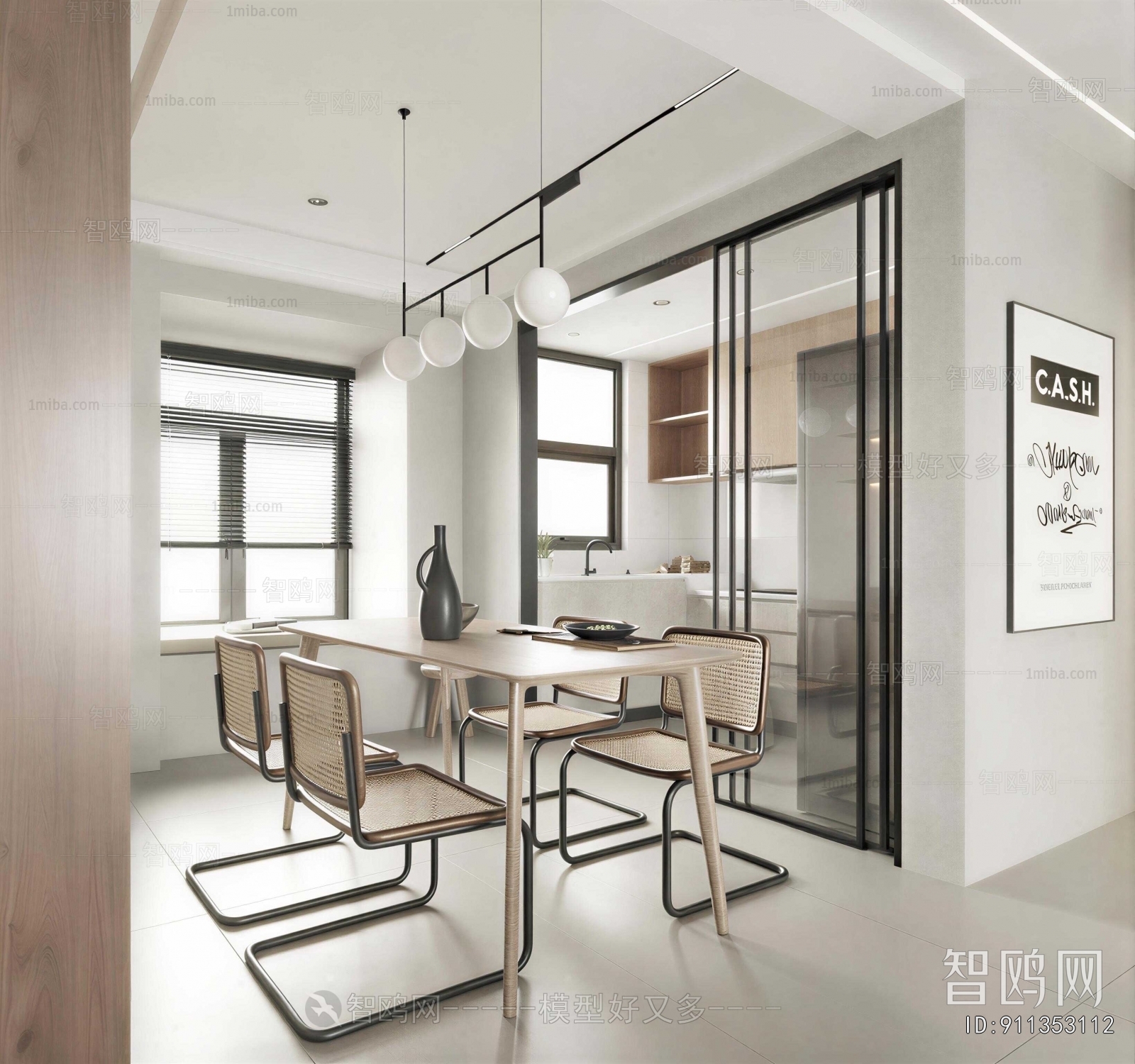 Modern Dining Room