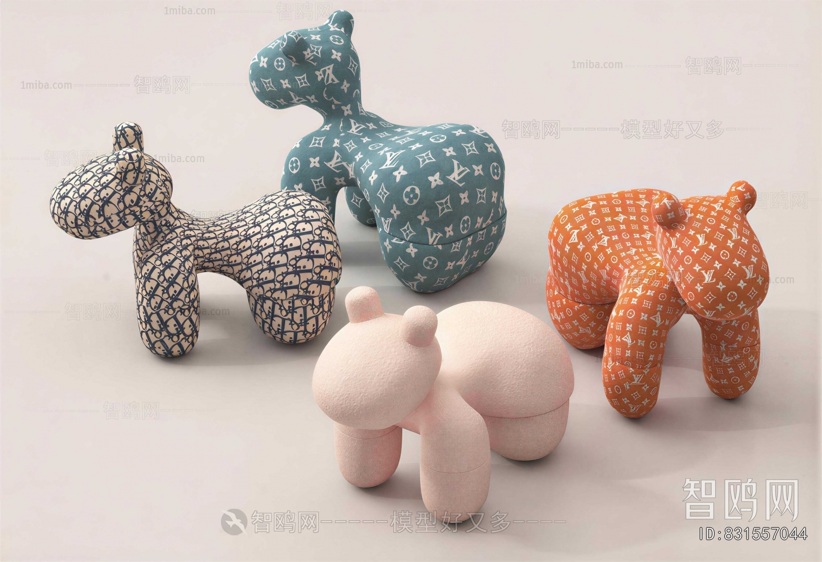 Modern Small Stool