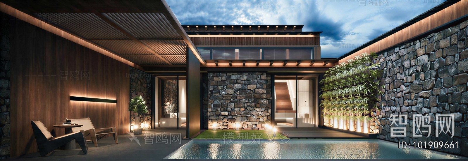 Modern Courtyard/landscape