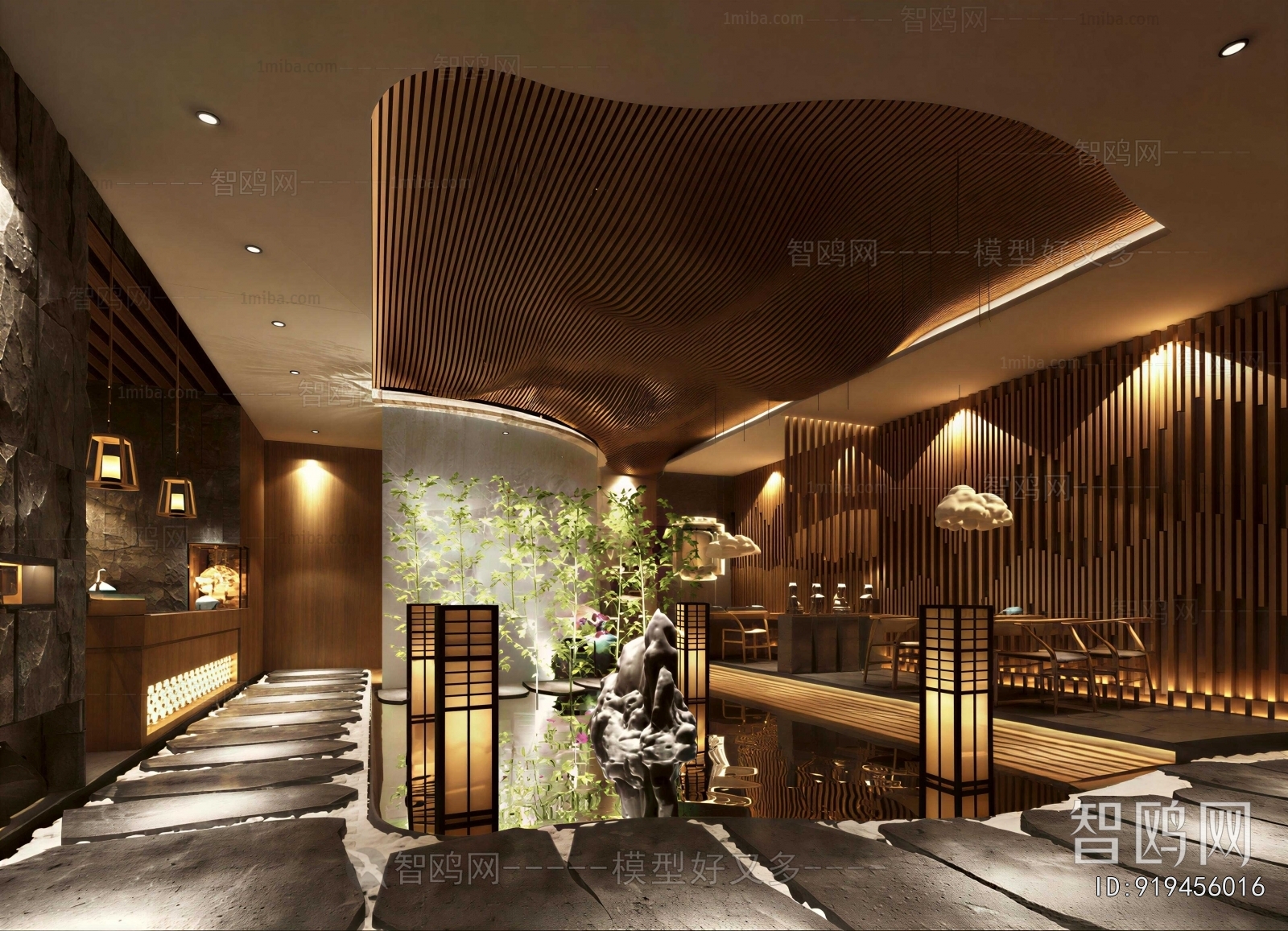 New Chinese Style Restaurant