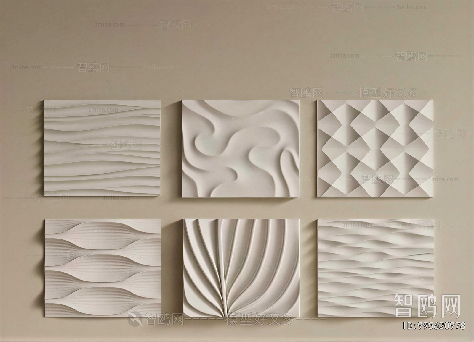 Modern Wall Panel