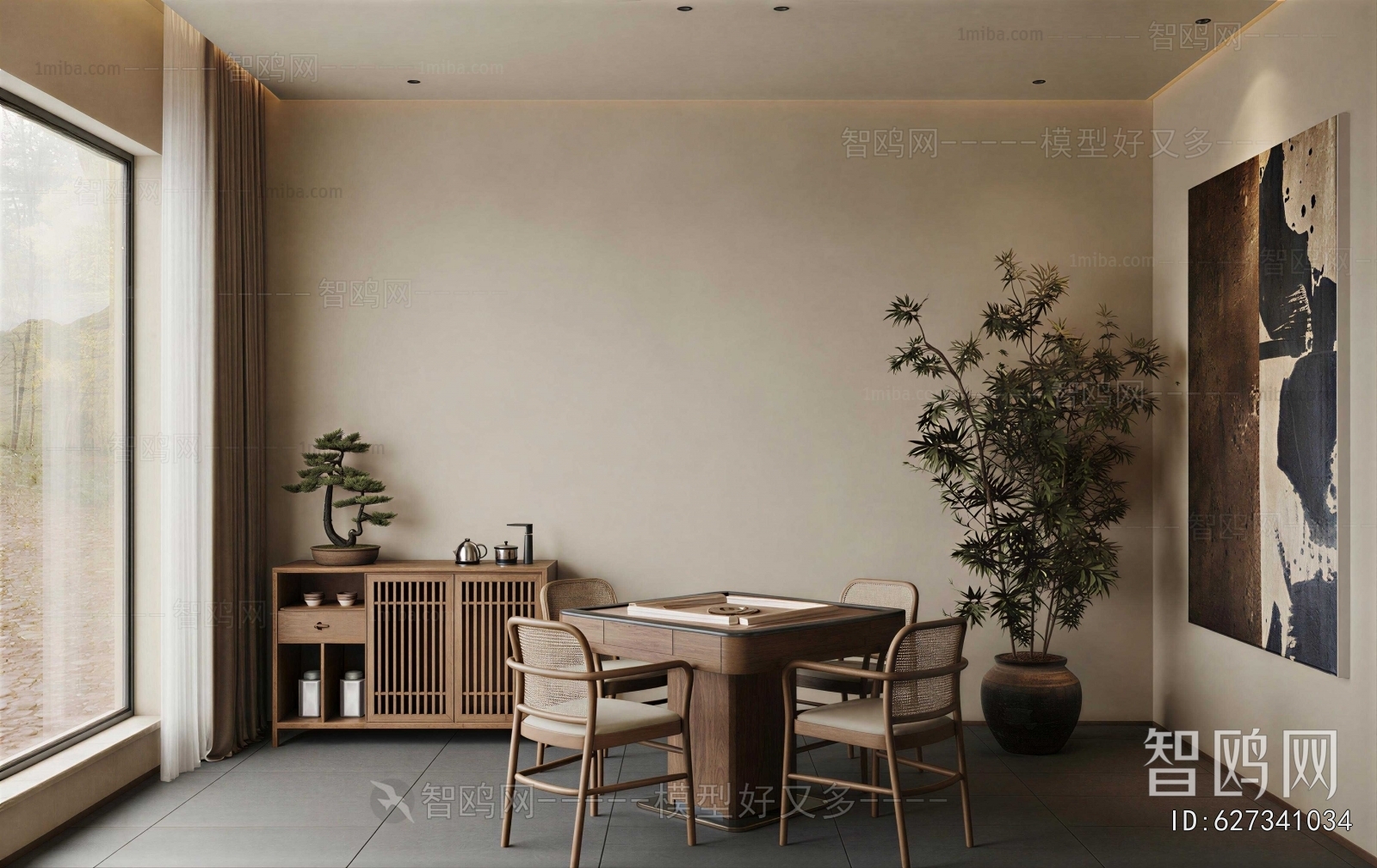 Wabi-sabi Style Chess And Card Room