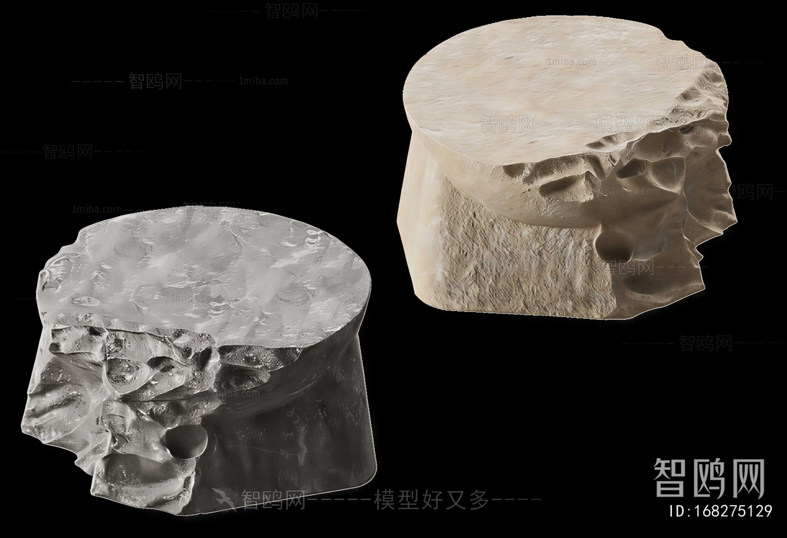 Modern Stool