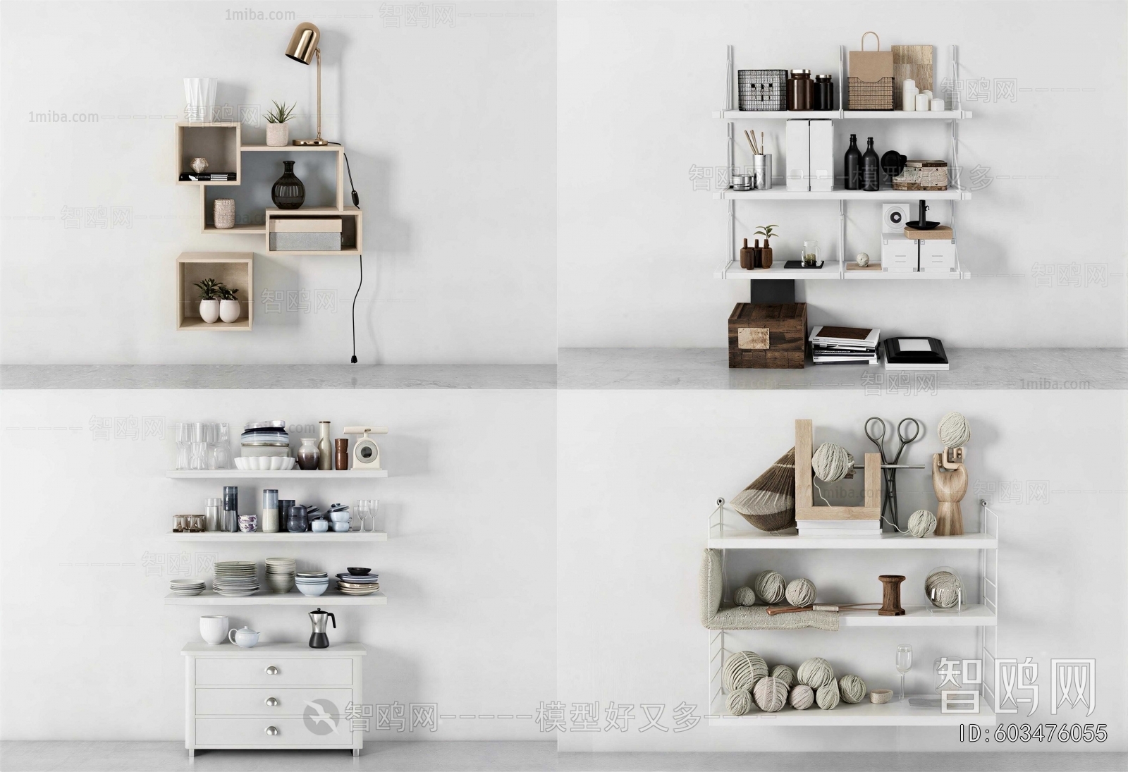 Modern Wall Decoration
