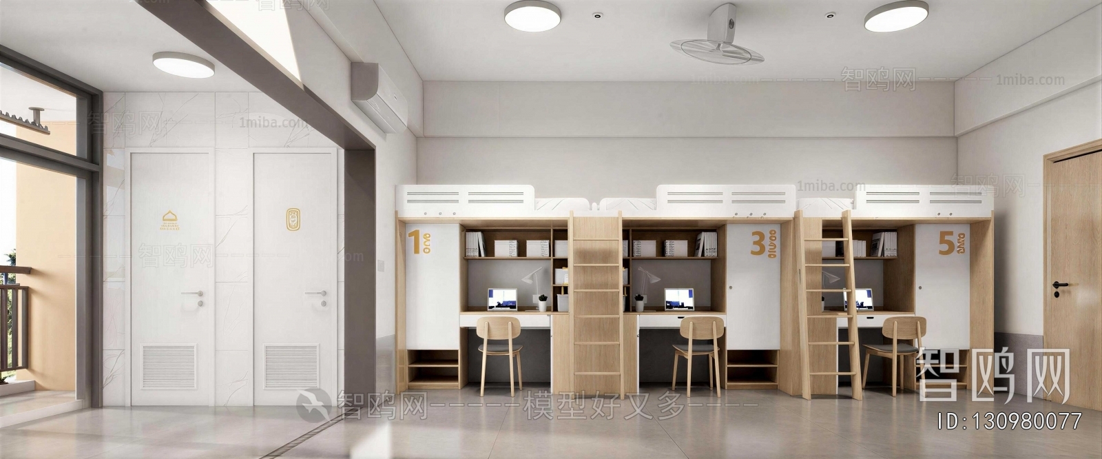 Modern Dormitory