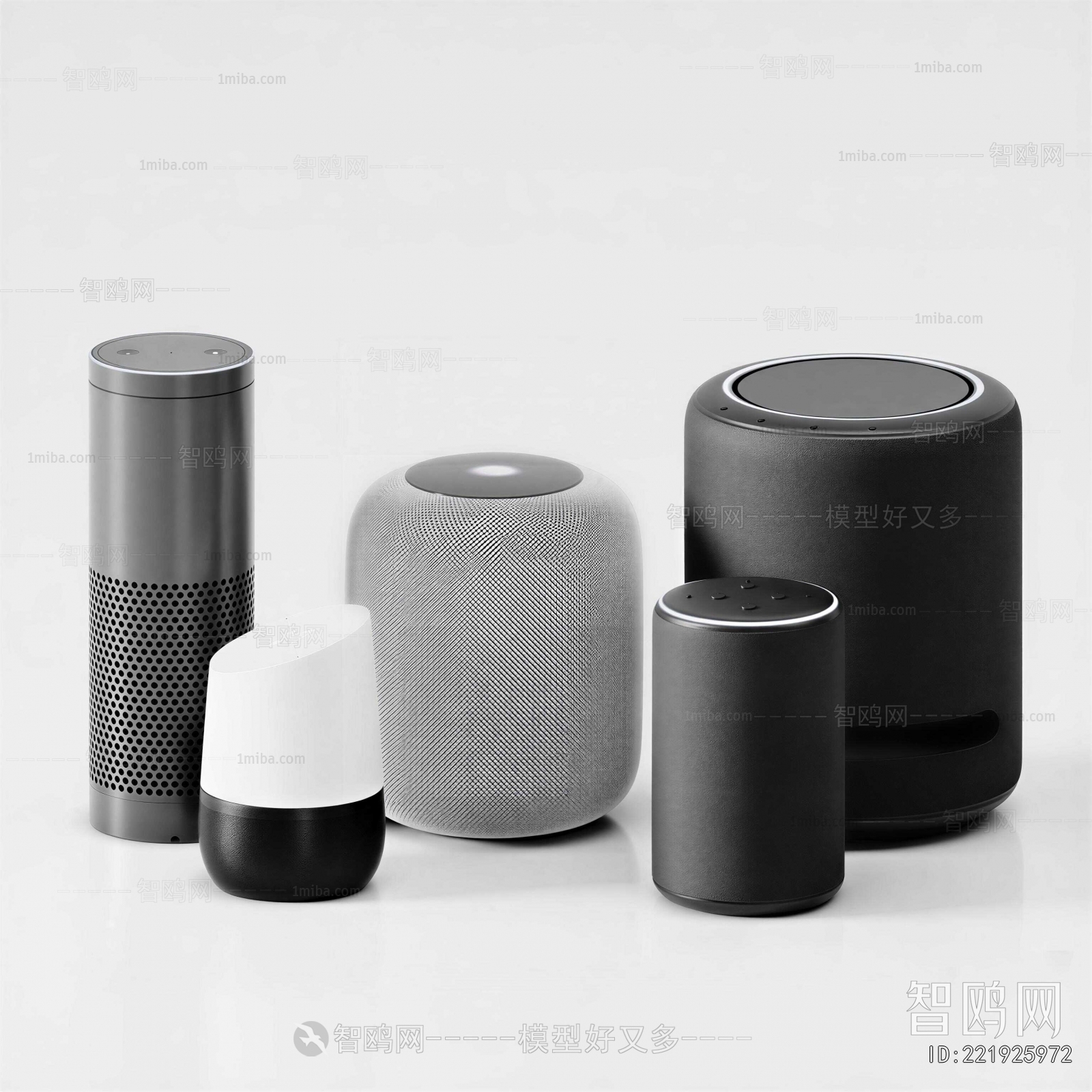 Modern Sound Box