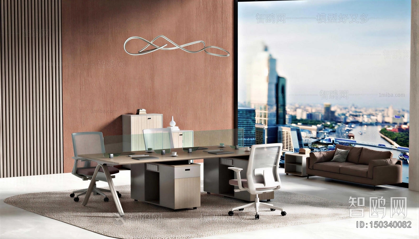 Modern Office Desk And Chair