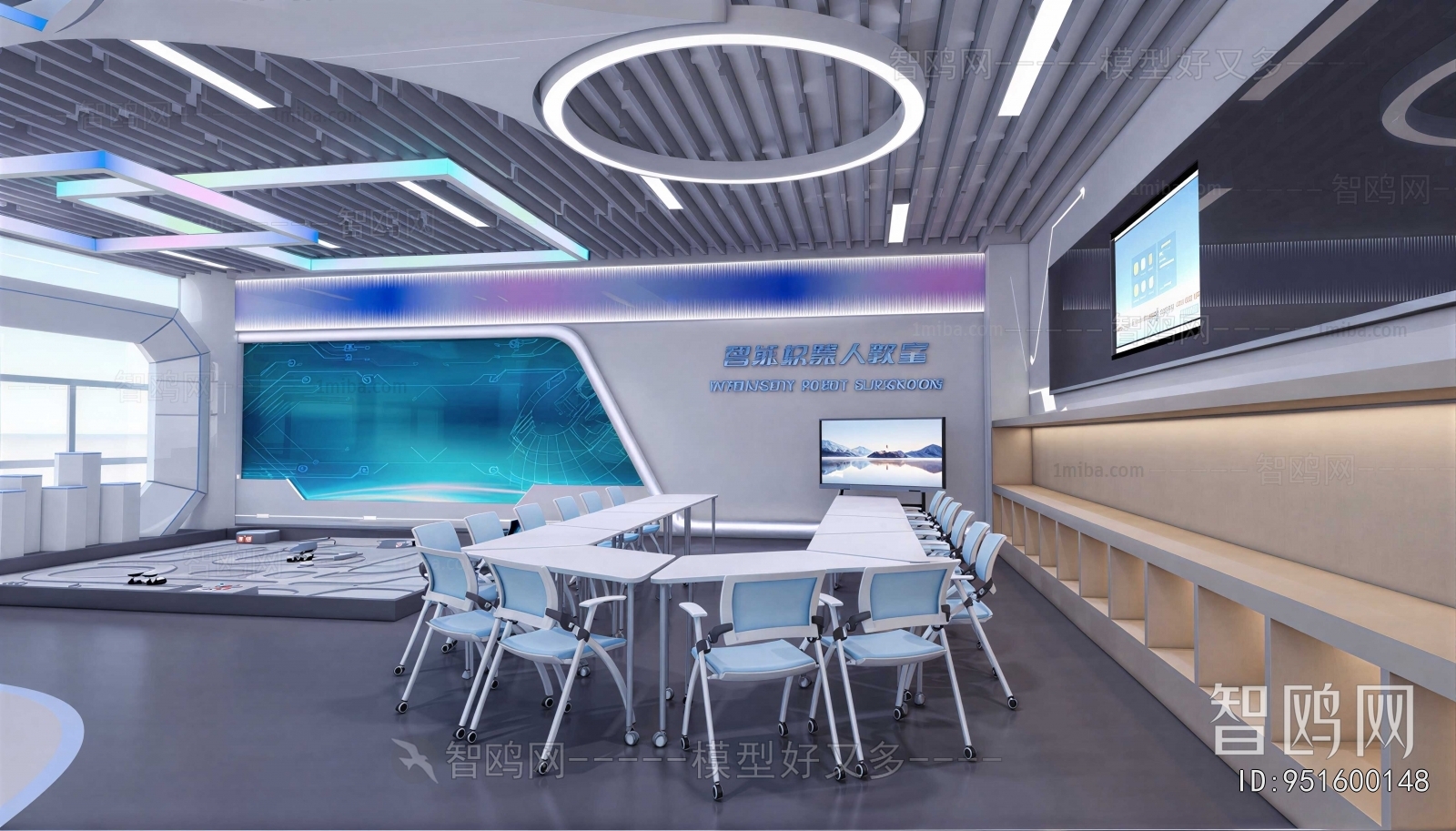 Modern Exhibition Hall