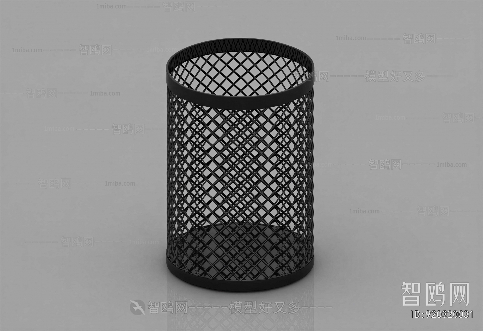 Modern Trash Can