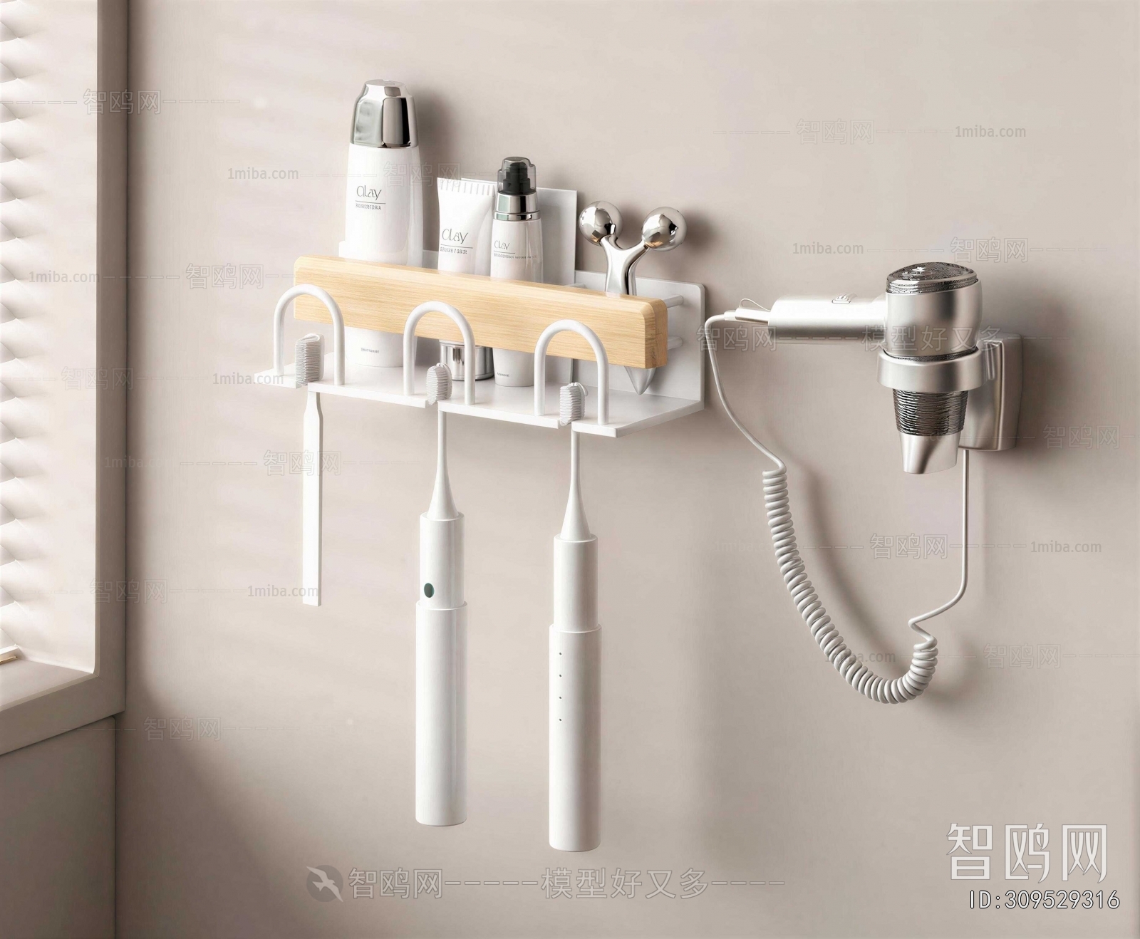 Modern Bathroom Rack