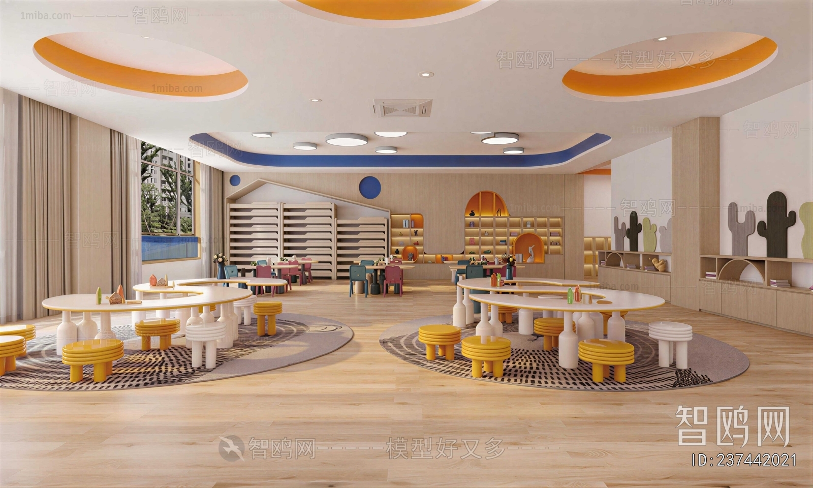 Modern Kindergarten Classrooms