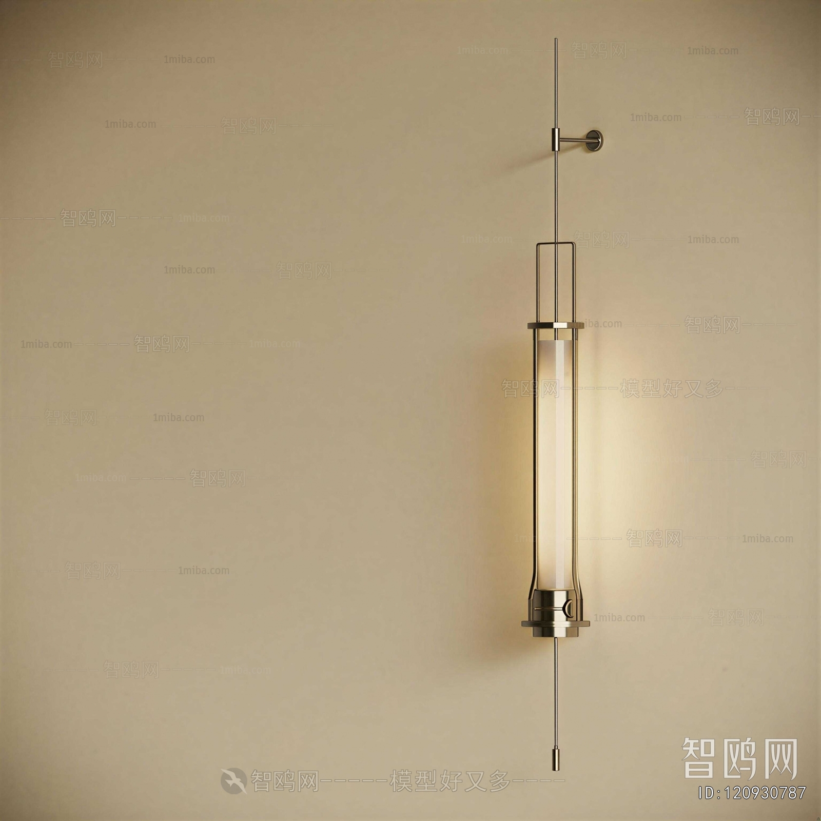 Modern Wall Lamp