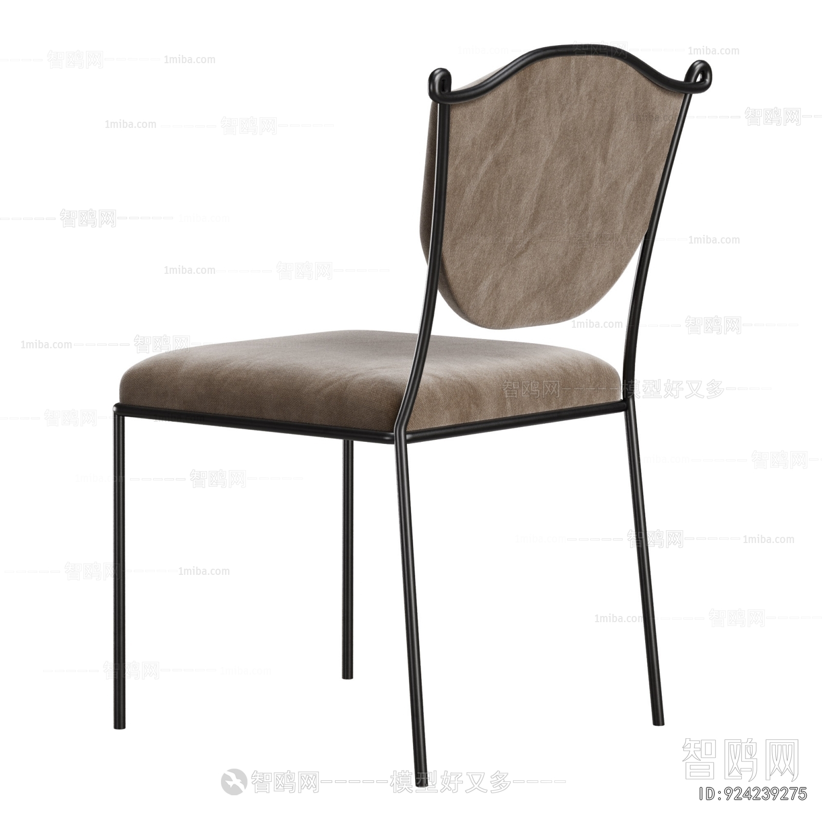 Modern Dining Chair