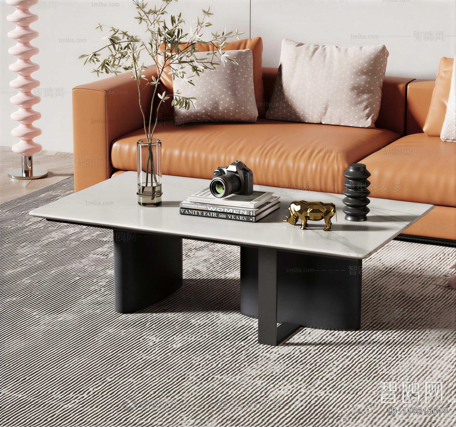 Modern Sofa Combination