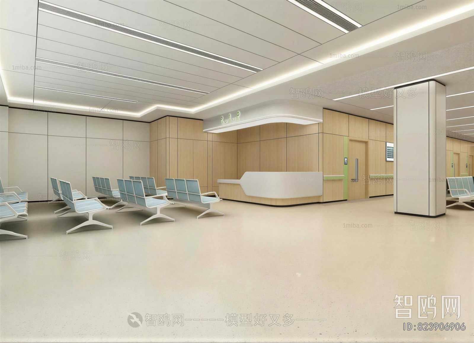 Modern Hospital Hall