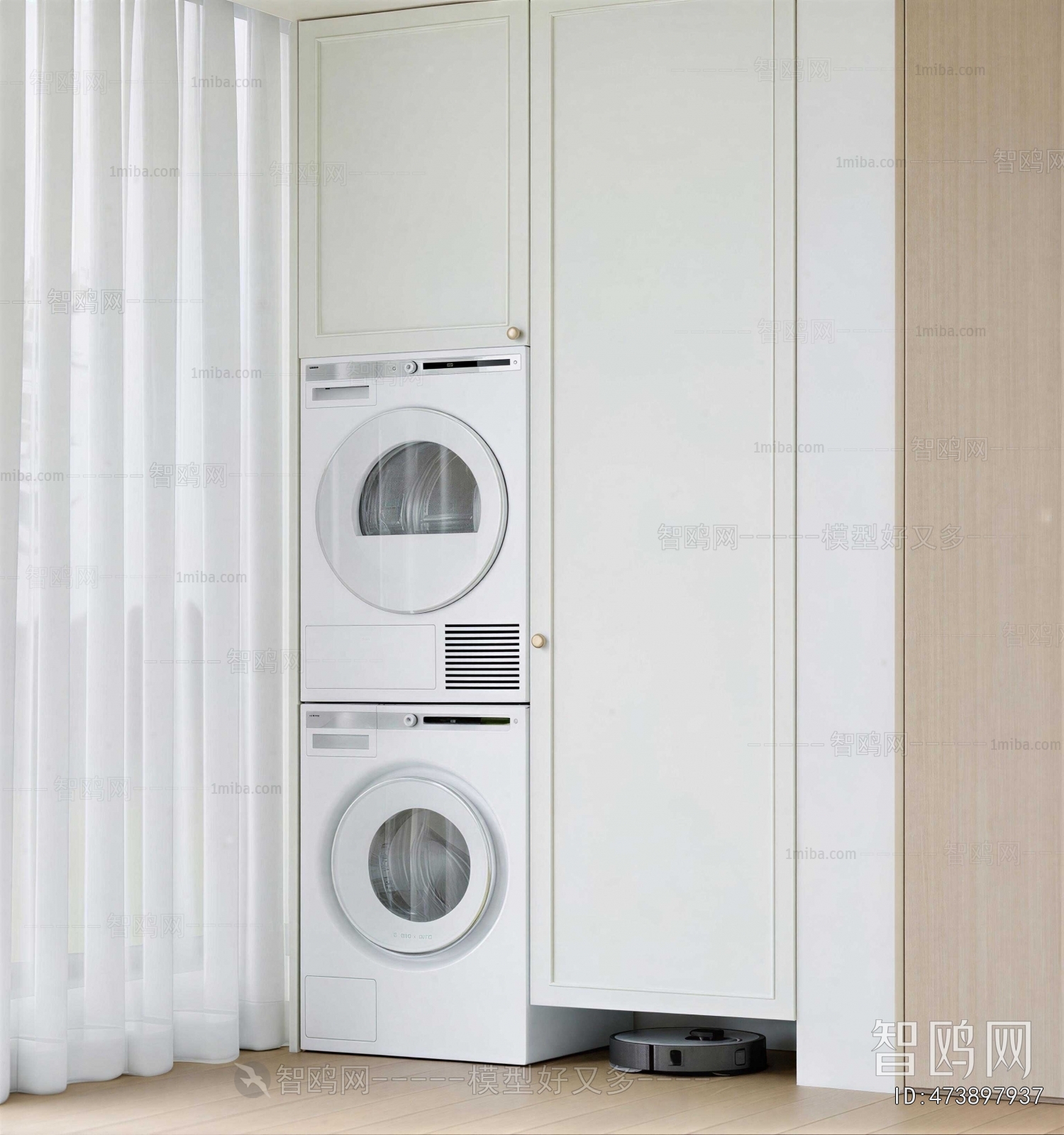 Modern Washing Machine