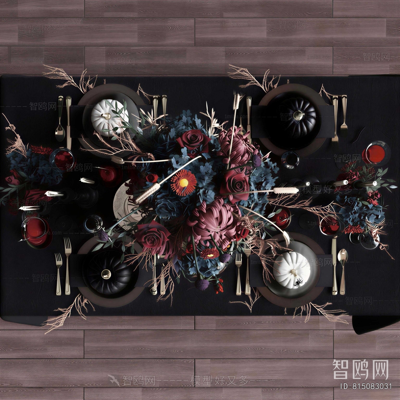Modern Tableware