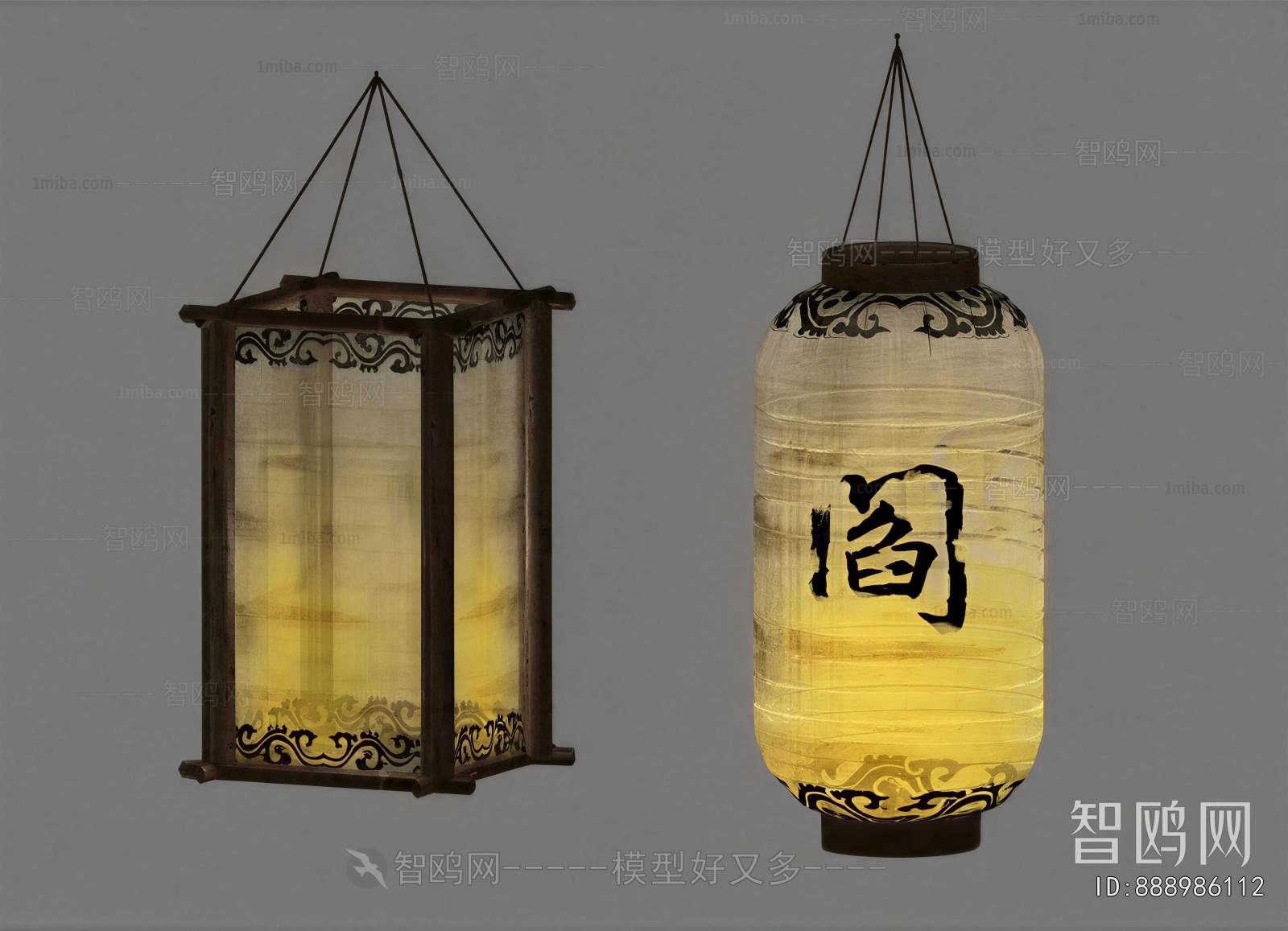 New Chinese Style Droplight