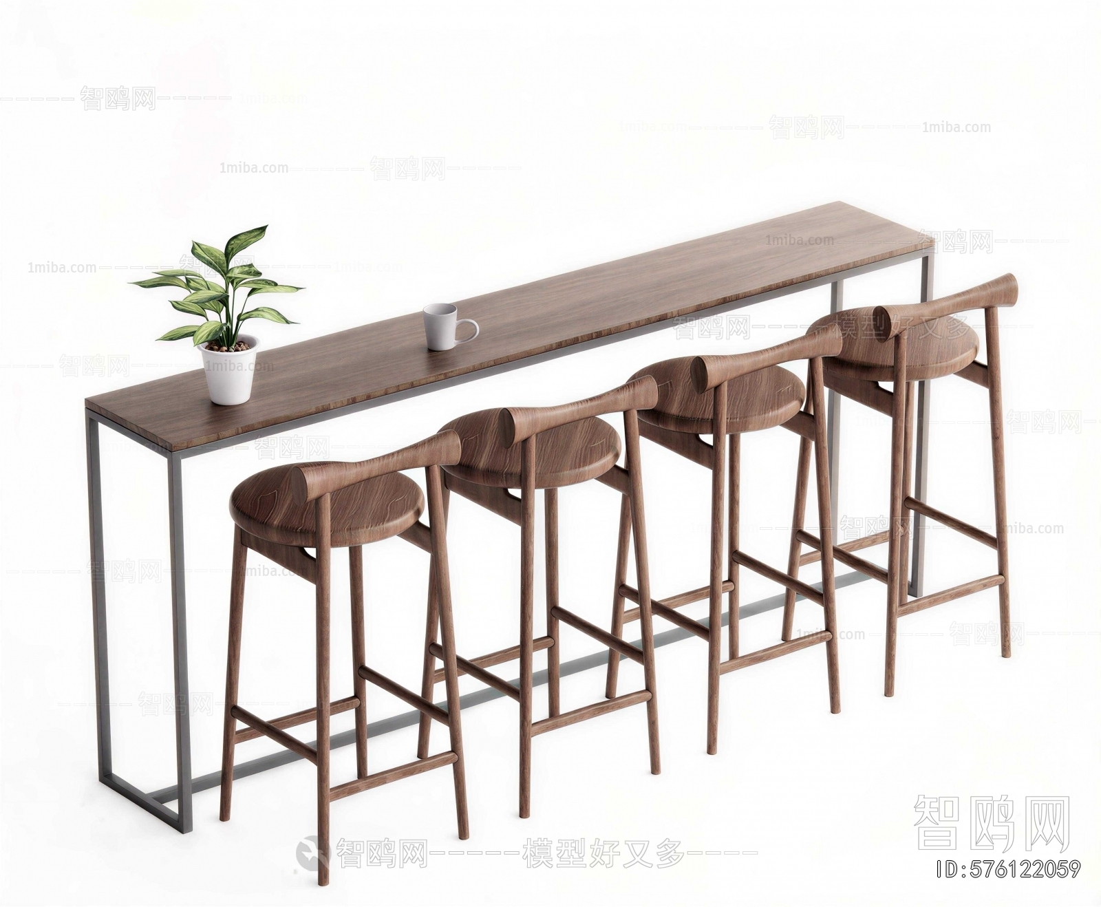 Modern Bar Chair