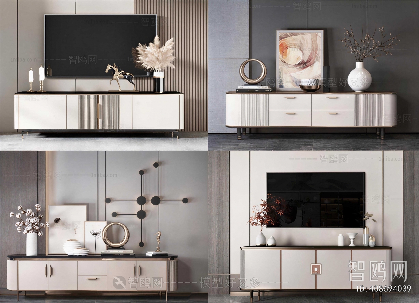 Modern TV Cabinet